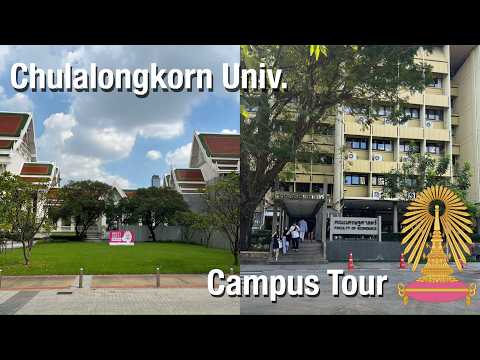 【JP/ENG】元チュラ大交換留学生によるキャンパスツアー🇹🇭🩷Campus Tour at Chulalongkorn Univ by an ex-exchange student!!