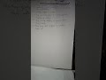 Functions of Lower Level of Management,  Class -XII Com.        Sub - B. St.