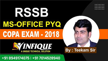 IA Vacancy in Rajasthan 2022 | COPA 2018 PYQ | Introduction of MS OFFICE BY TEEKAM SIR #copa #ia