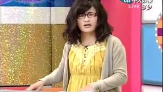 20120404全民最大黨part2