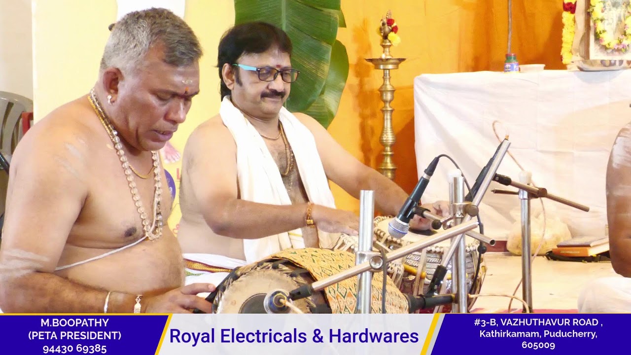 PONDICHERRY RADHAKALYANAM