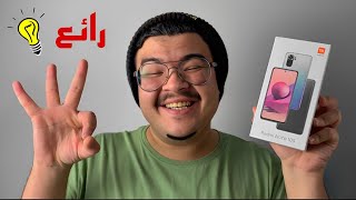 Xiaomi redmi note 10s | مميزات و عيوب في 2023