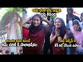 Upasana Konidela And Sushmitha Celebrating Peddi Movie Success With Ram Charan Fans At House | Stv