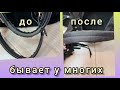 ремонт ручек сумки очень просто и бюджетно