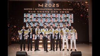 Mister International Korea 2025 Grand Final 08 Coronation 2025 Mister International Korea Finals ...