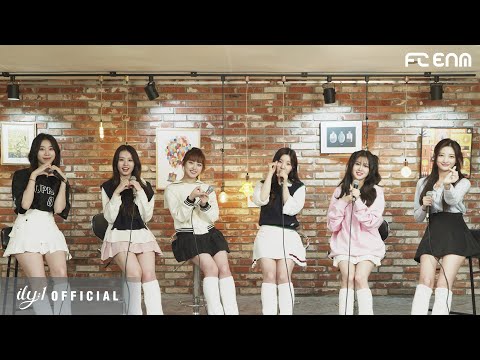 아일리원(ILY:1) | 내 남자친구에게 (To My Boyfriend) ENG VER.