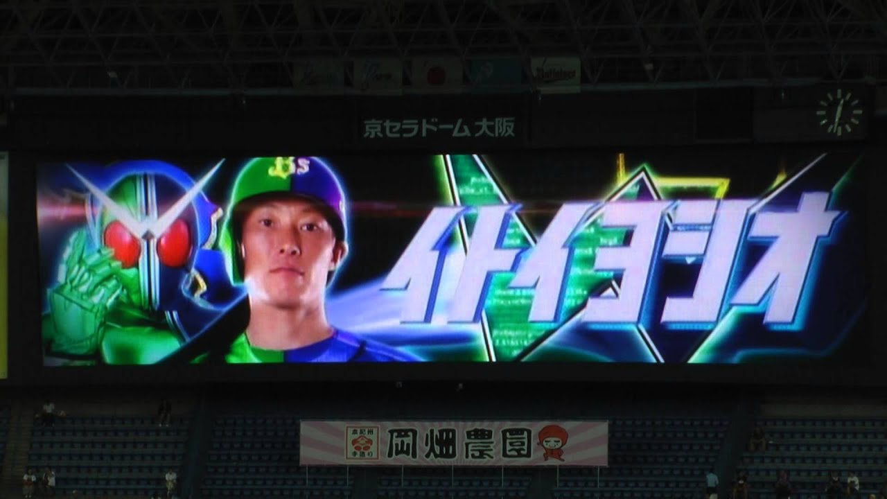 Bs vs Ｍ　ヒーロー親子プロジェクトスタメン発表　2015/8/15