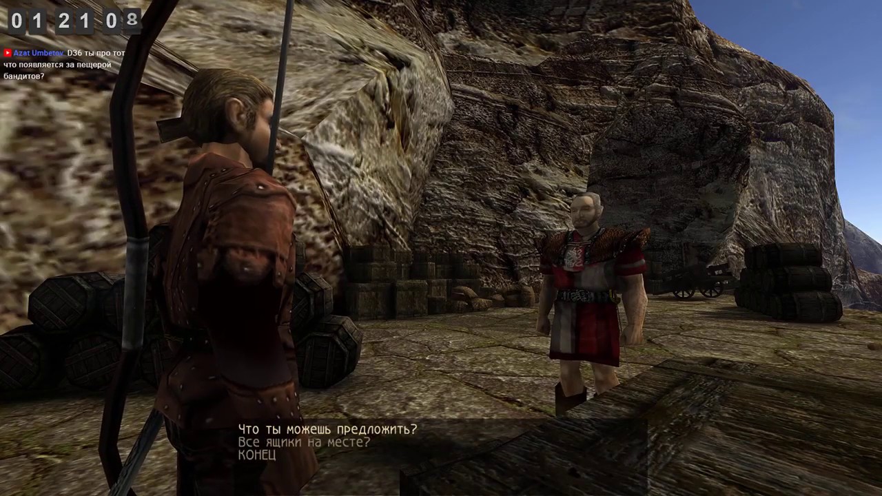 готика 2 возвращение 2. готика возвращение экспедиции магов огня. готика возвращение экспедиции магов огня. готика возвращение экспедиции магов огня. рукописи ксардаса готика 2 возвращение.