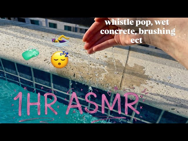 1HR ASMR | Tapping around the Pool (No Talking, Loop)