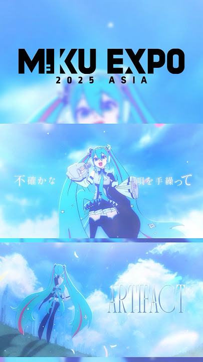 HATSUNE MIKU EXPO 2025 ASIA Theme Song Official Music Video 『Artifact』 by buzzG feat. Hatsune Miku