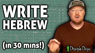 Here's how to write in paleo, biblical, and cursive Hebrew...in 30 mins!