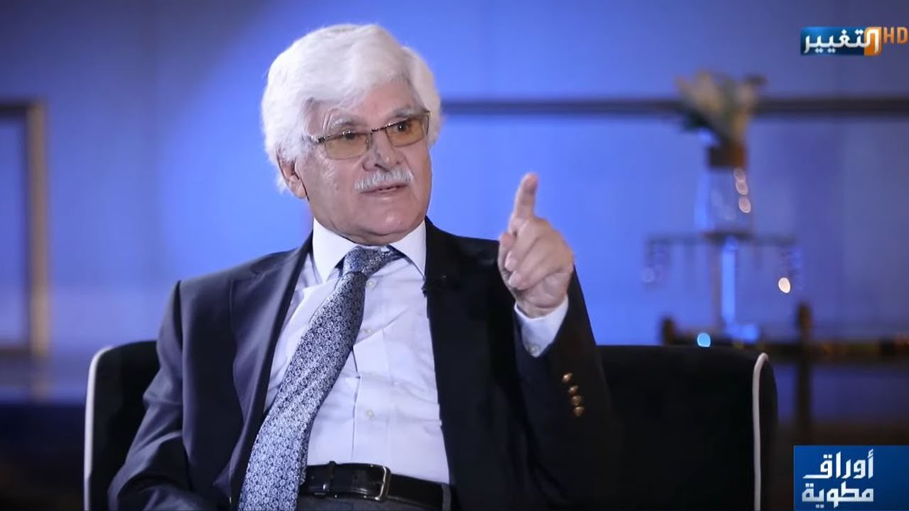 لقاء مع المفكر العراقي حسن العلوي | أوراق مطوية