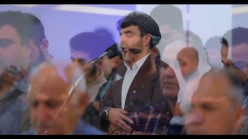 سورة الكهف كاملة - بيشةوا قادر الكردى  رمضان_2023 _ Surah Al-Kahf - Peshawa kurdi