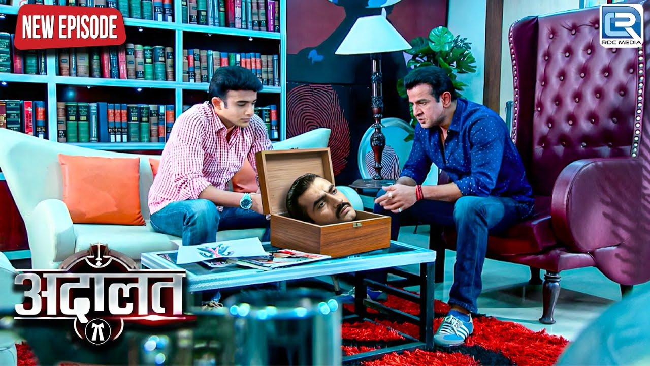 भरी रात में KD के घर तोहफे में आया Inspector Dave का कटा हुआ सिर। Adaalat | Thriller | New Episode