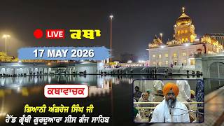Katha Gurdwara Bangla Sahib | Giani Angrej Singh Ji  | Chardikla Time TV | 17 May 2026 screenshot 2