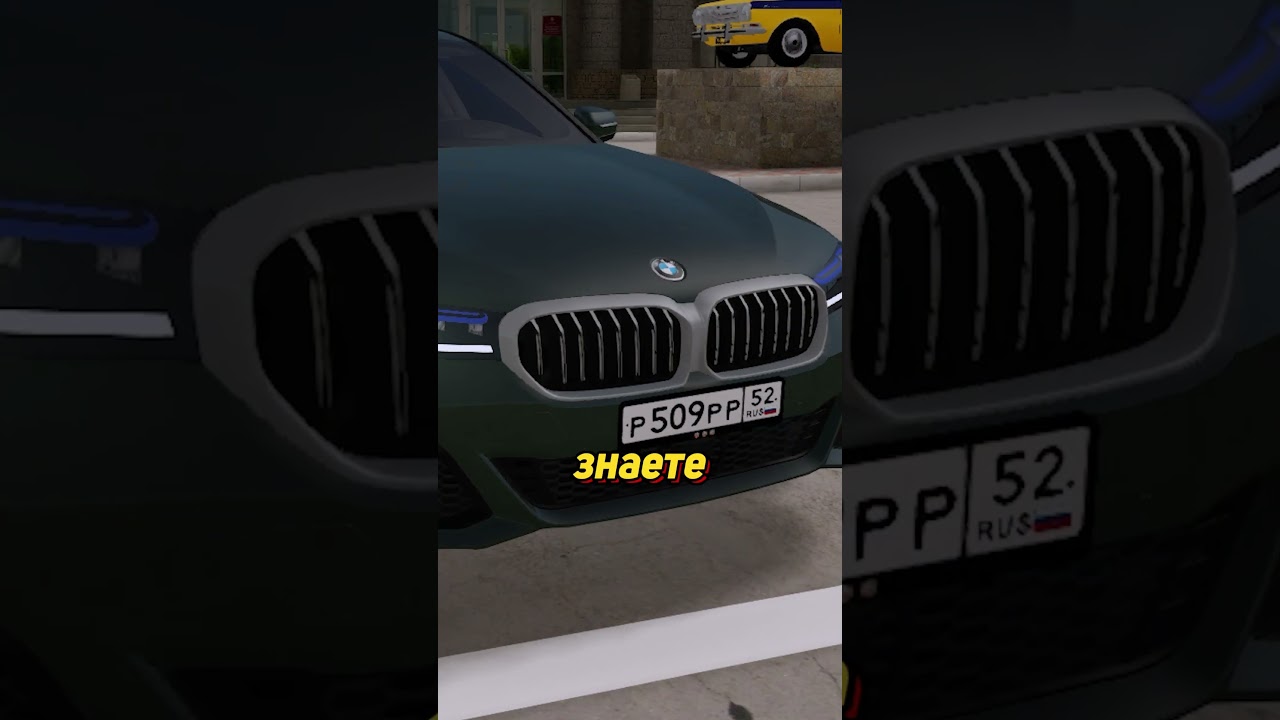 🚗КРУТОЕ АВТОМОБИЛЬНОЕ ОБНОВЛЕНИЕ В GTA! l MOTION PROJECT  