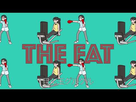 ヘルシービューティーファンタジー feat. 初音ミク、鏡音リン / ナーシボボダーク