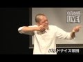 バッドナイス常田 『最後の瞬間』