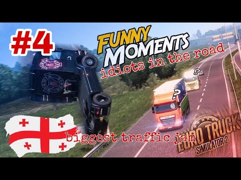 Euro Truck Simulator 2 MP Idiot On The Road #4