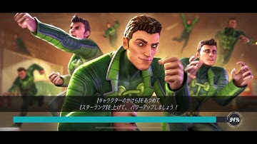 Doom raid Mystic boss 1shot