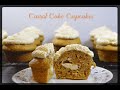 Carrot Cake Cupcakes | With Cream Cheese Filling