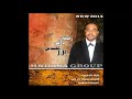 نزار المهندس رفيقه ذاتي Nzar Almohnde اغانى سودانيه 2018 