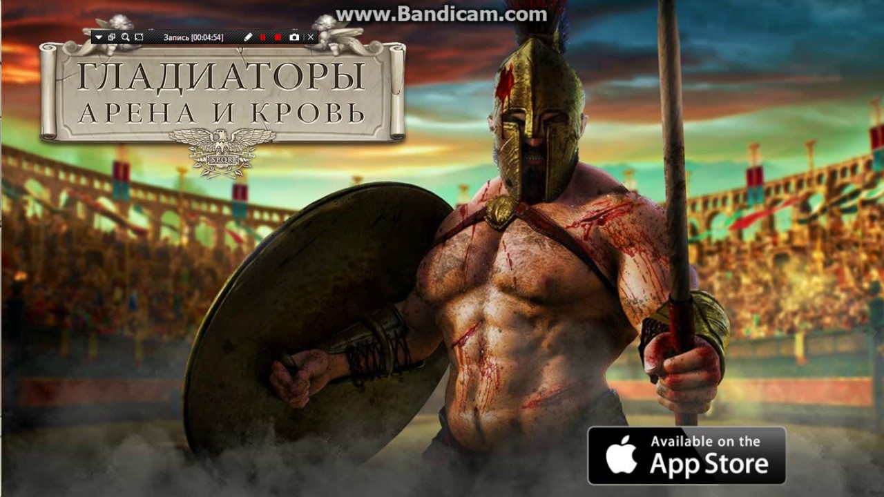 Обзор новой версии игры “Гладиаторы 3D: Арена и кровь