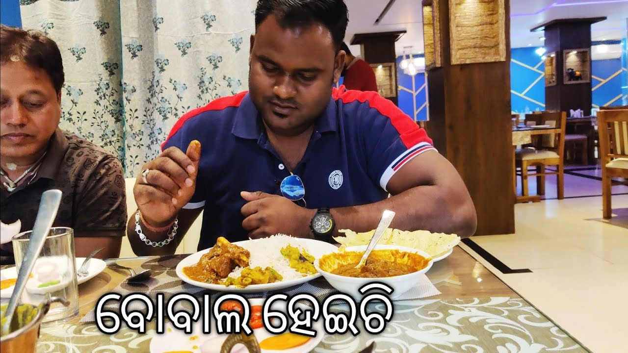 Best Mutton in Rourkela | Jaga Balia Hotel & Restaurant