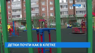 Детки в клетке или гуляние по часам