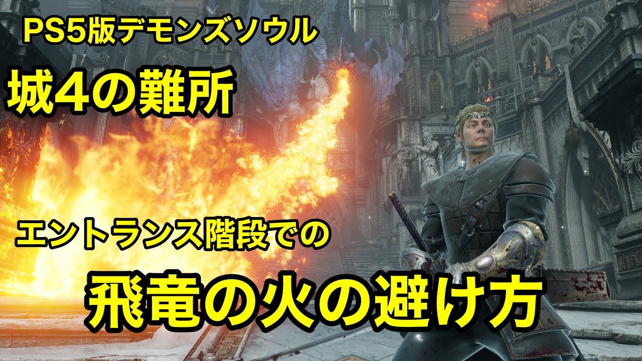 王城竜 獣電戦隊キョウリュウジャー 第42話[公式] - YouTube