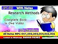 Research methods in psychology   mpc005 complete book in one exam notes  ignou university