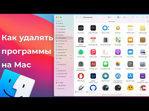 Видео: Как вернуть библиотеки обратно в Windows 8.1 и 10's File Explorer