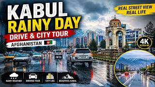 Kabul Rainy Day Drive 🇦🇫 | Beautiful Street Views & City Tour in Afghanistan 2026 | شهر کابل