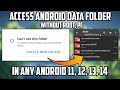 How To Access Android Data Folder In Any Android Device | Fix Can't Use This Folder