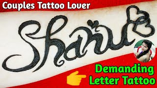 Demanding Name Shanu Name Tattoo Design and Beautyful Tattoo Mehndi Design by #sakshiartofmehndi
