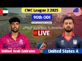 UAE vs USA Live | Live Cricket Score &amp; Commentary | United Arab Emirates Vs United States ODI