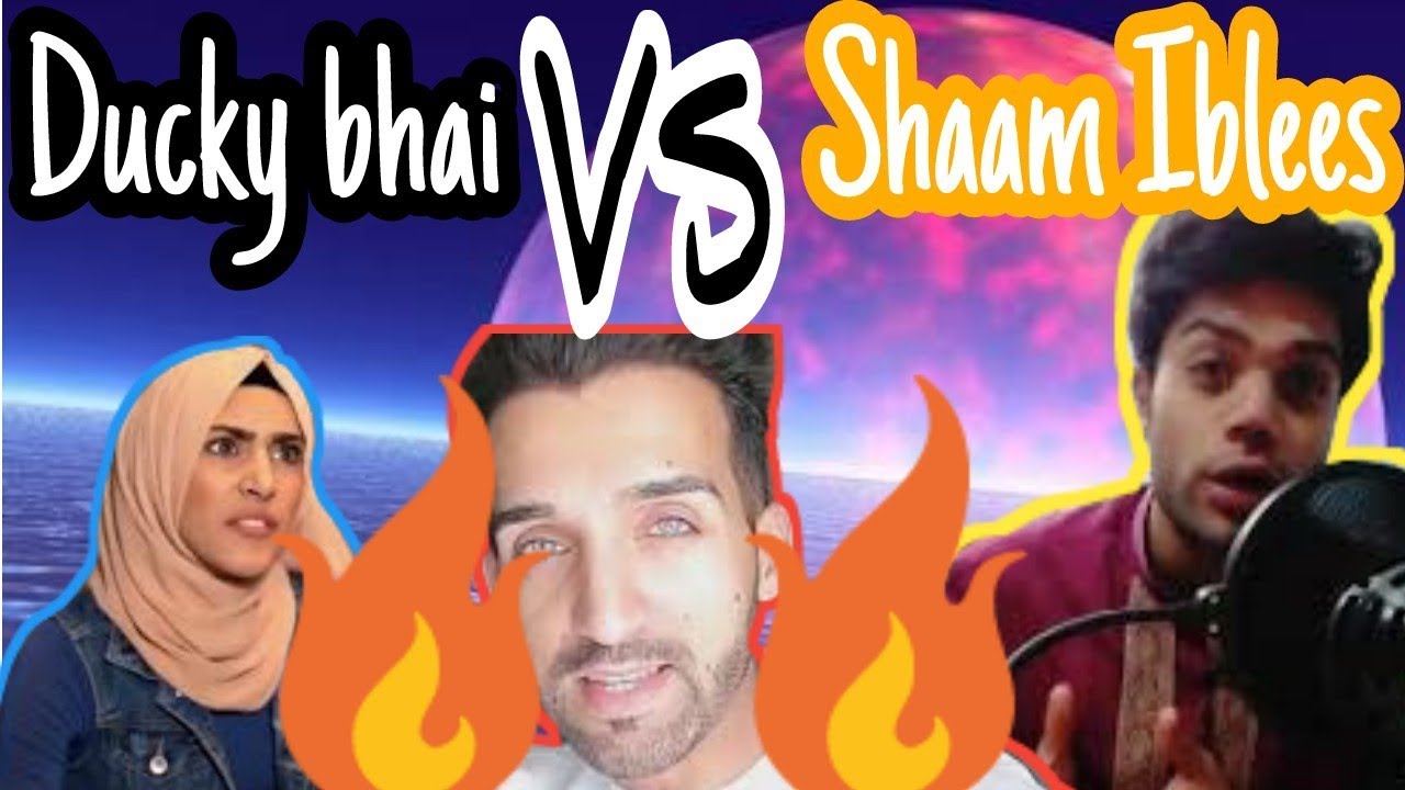 A MESSEGE TO DUCKY BHAI || WE SUPPORT YOU || DUCKY BHAI SUPPORT FROM INDIA