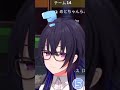 イブラヒム的CS参加者の断り方【にじさんじ/切り抜き】#shorts