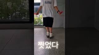 즐넘기에 신 내 친구의  장점 찾기 프로젝트 시리즈2✨️✨️✨️✨️