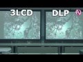 Контрастность и цветовая яркость: сравнение технологий DLP и 3LCD.