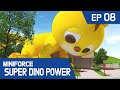 [KidsPang] MINIFORCE Super Dino Power Ep.08: Watch Out for Giant Max!