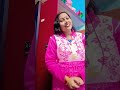 कहां 😳#viral #comedy #funny #shorts #trending #husbandwife #reelsvideo #shortvideo #youtubeshorts