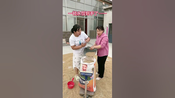 A meal of dumplings is in hand...