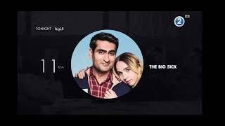 Mbc 2 - Tonight Schedule 11012025