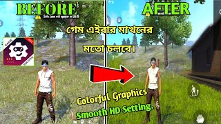 Free Fire Gfx Tool Smooth HD Setting Colorful Graphics| Lag Fix Best Setting| মাখনের‌ মতো‌ চলবে গেম। screenshot 2