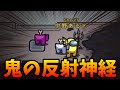 シェリフでスーパーキルをしてしまったｗｗｗｗｗ【AmongUs / 宇宙人狼】