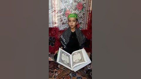 سورة الفاتحة بصوت الطفل اباذر