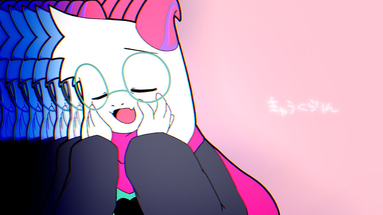 【deltarune||Ralsei】Kyu kurarin/きゅうくらりん【UTAUカバー + VB】