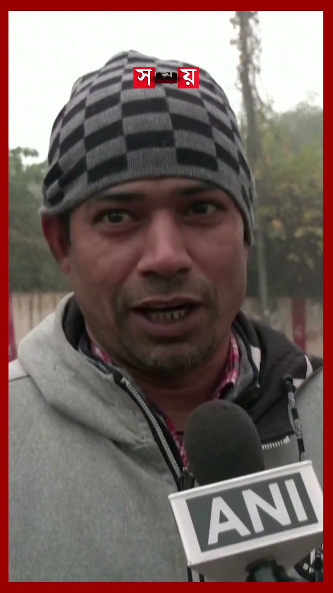 ঘন কুয়াশায় ভারতে বিমান-ট্রেন চলাচল ব্যাহত #cold #heavyfog #india #winter #train  #somoytv #shorts