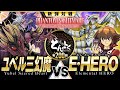 【#遊戯王】ユベル第４形態ついに降臨！！さぁ、僕の"愛"うけとって！！ユベル三幻魔 vs E・HERO【#博多どんよく】